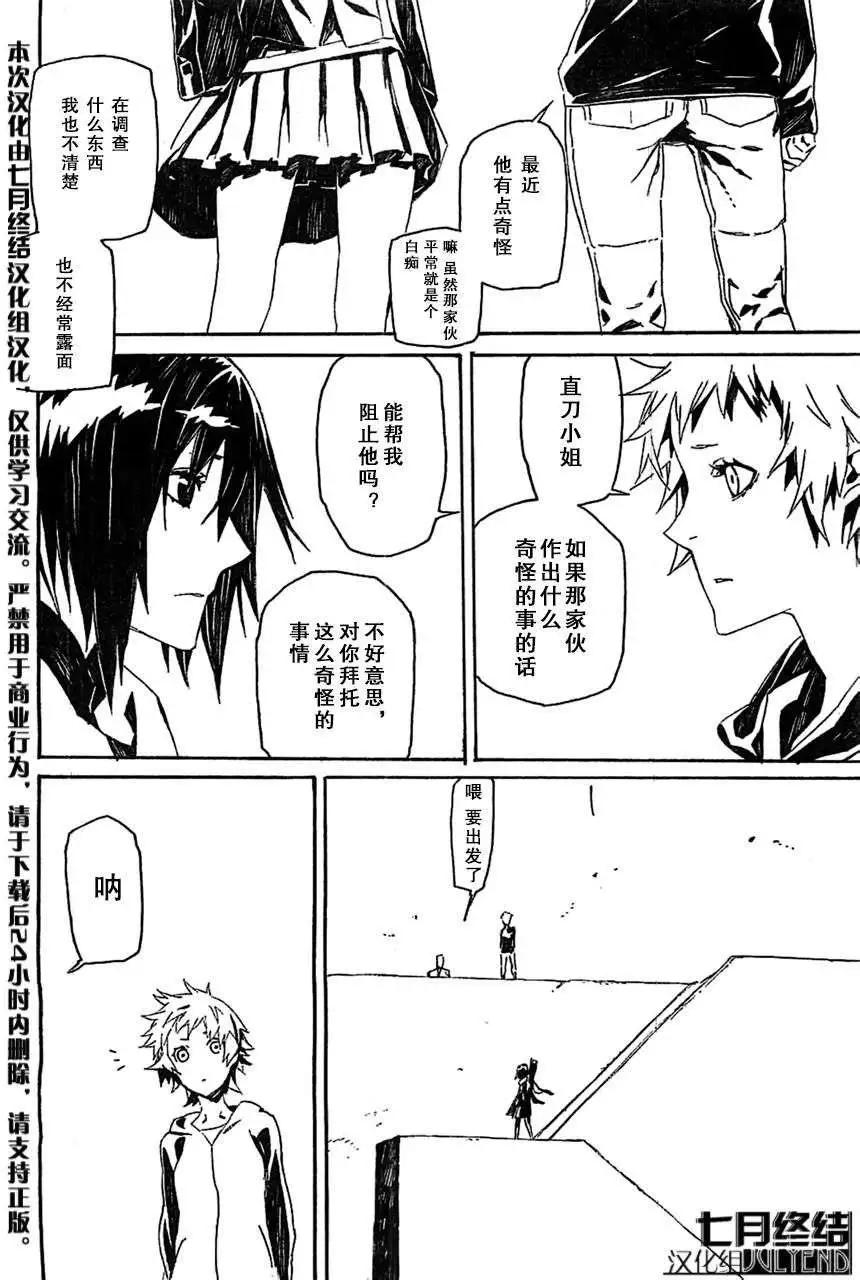 第90回15