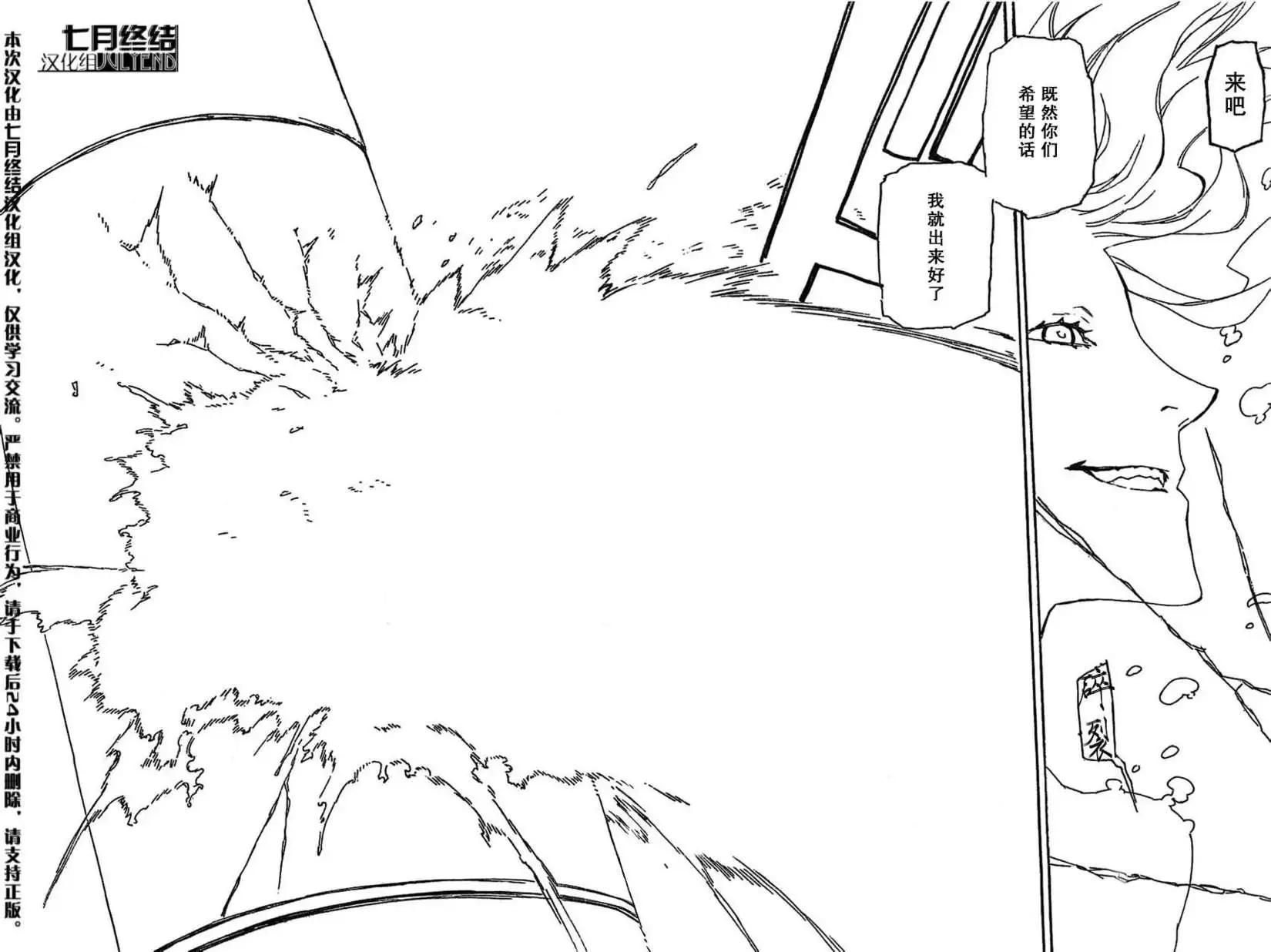 第90回19