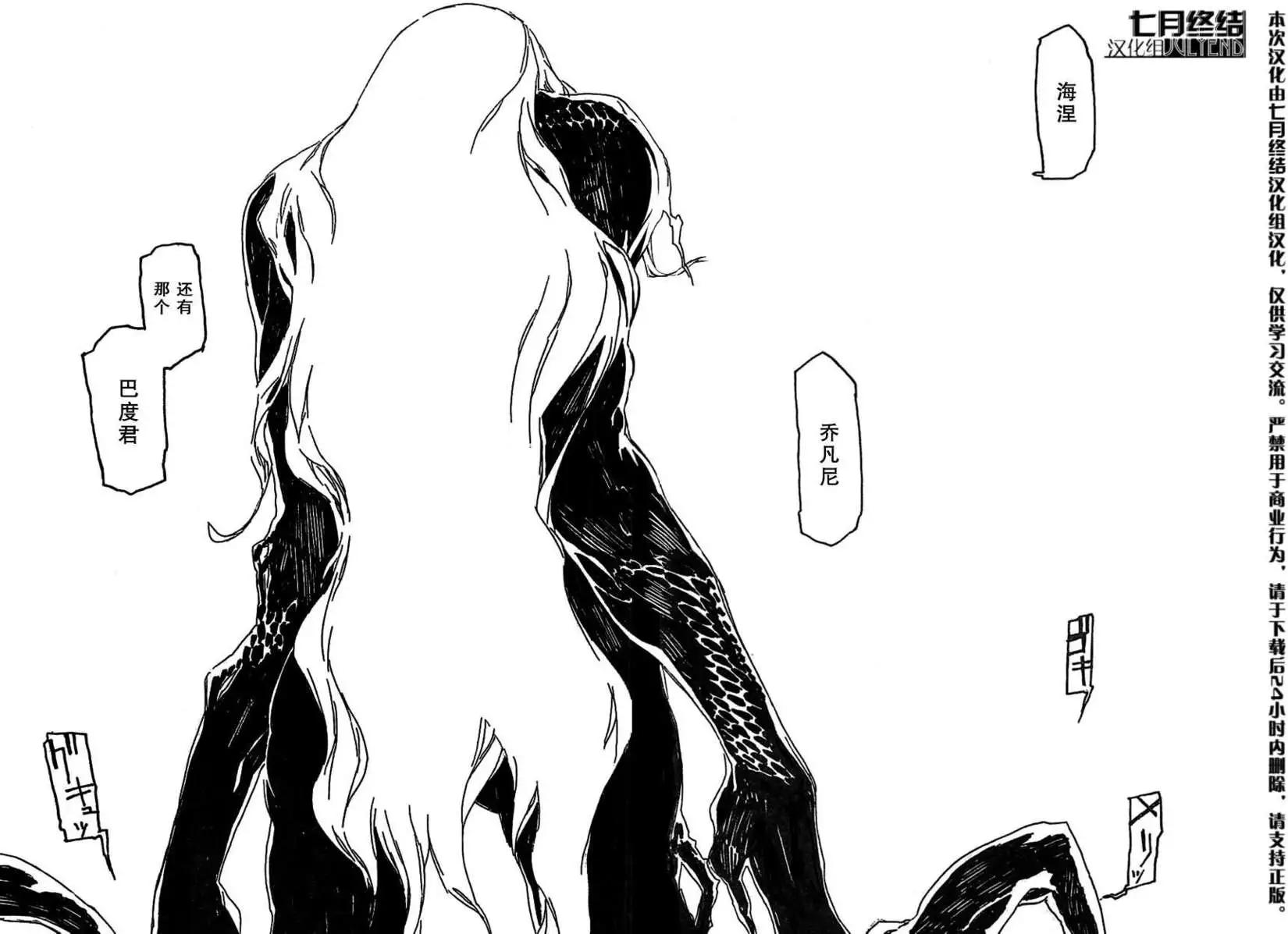 第90回22