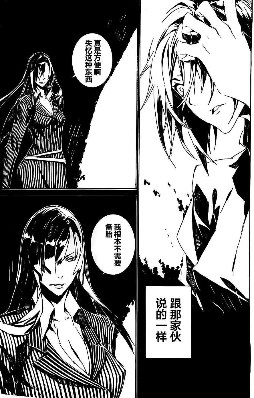 第92回10