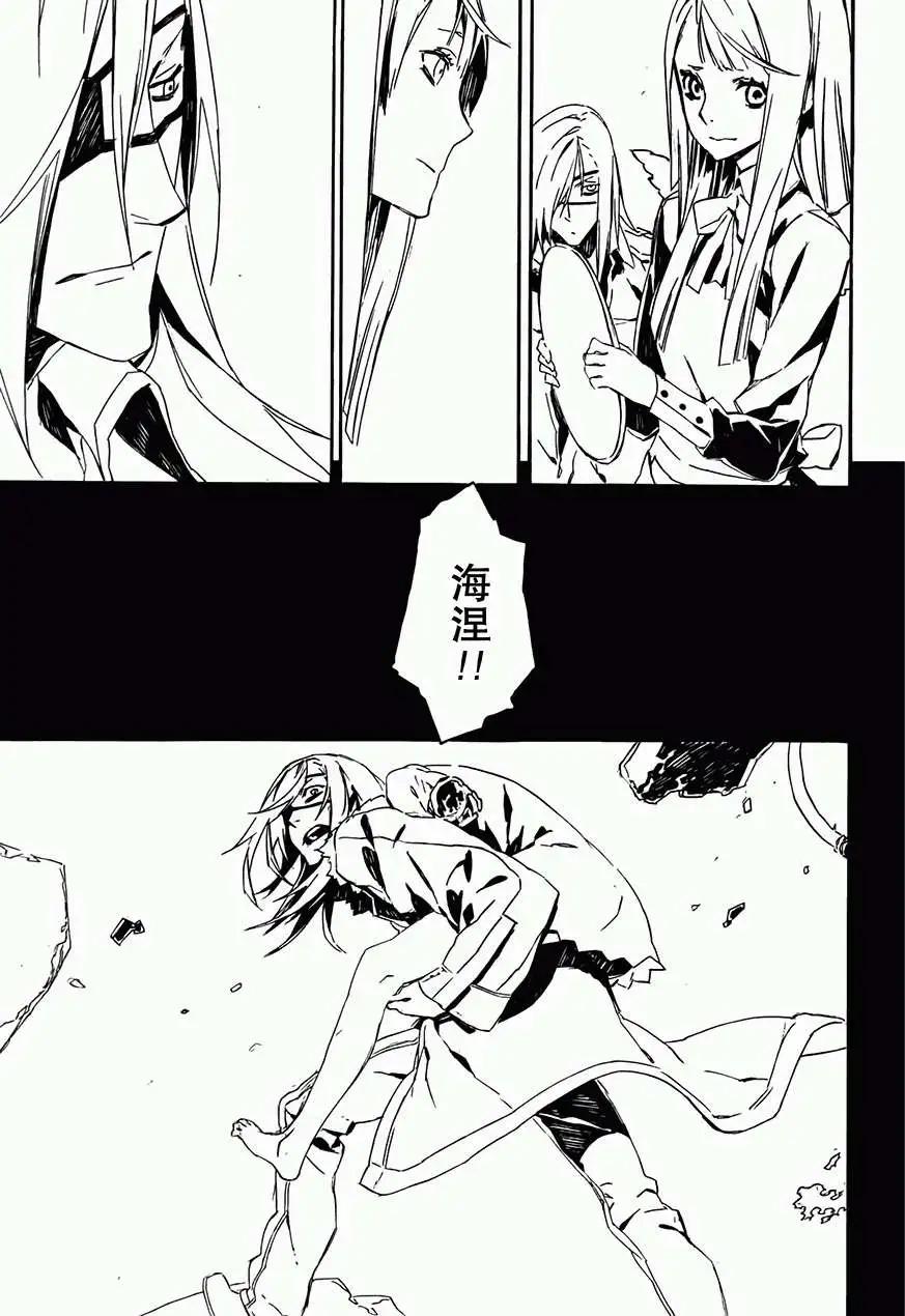 第95回2