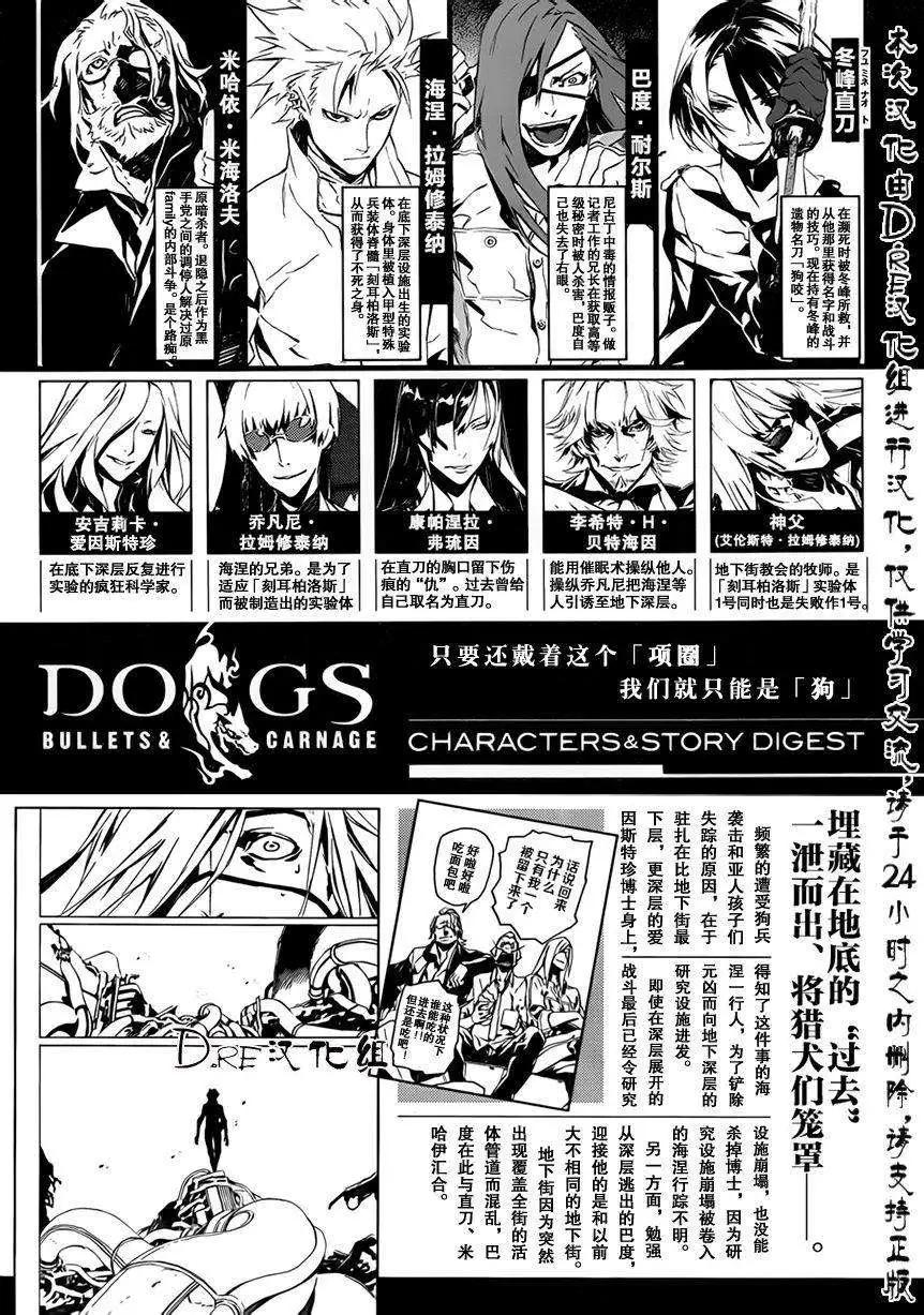 第98回0