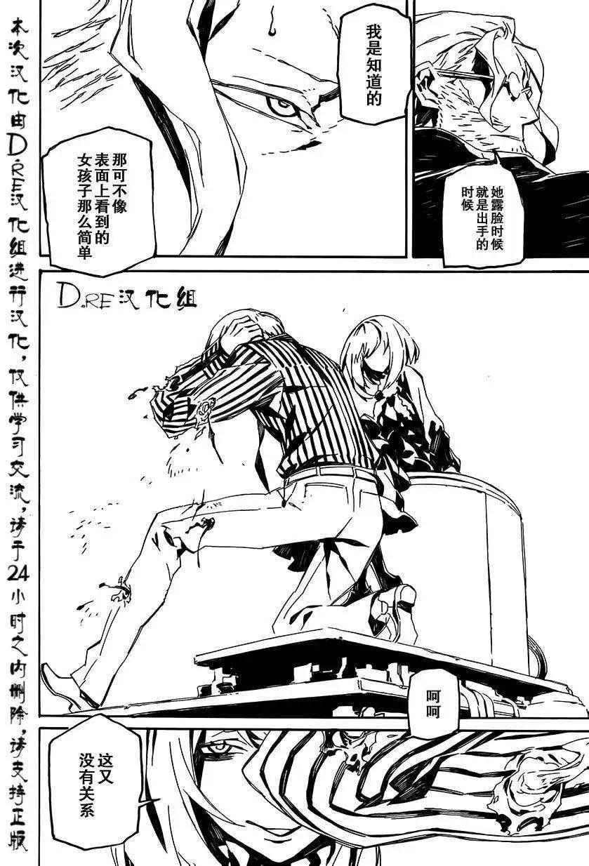 第98回9