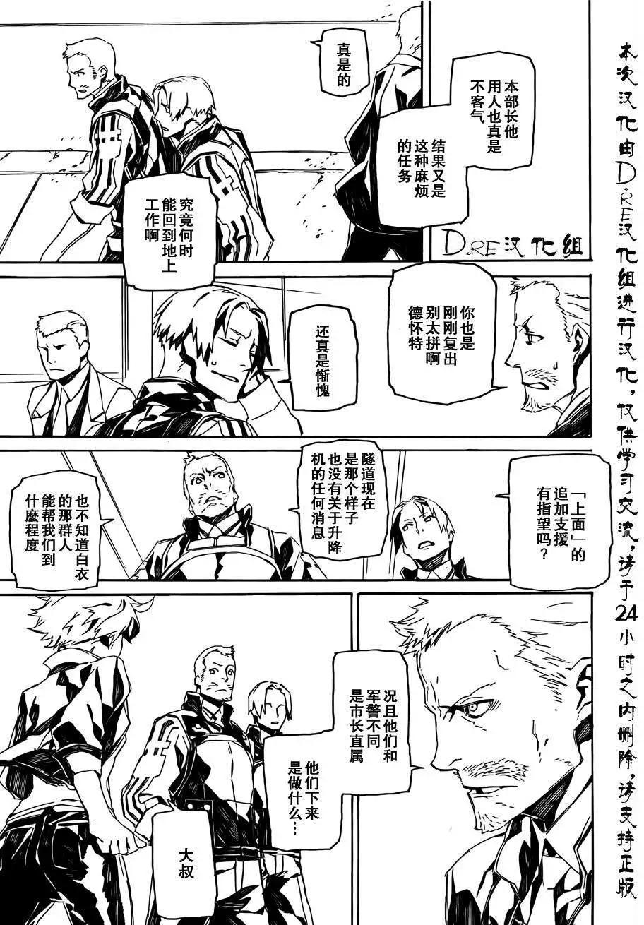 第99回5