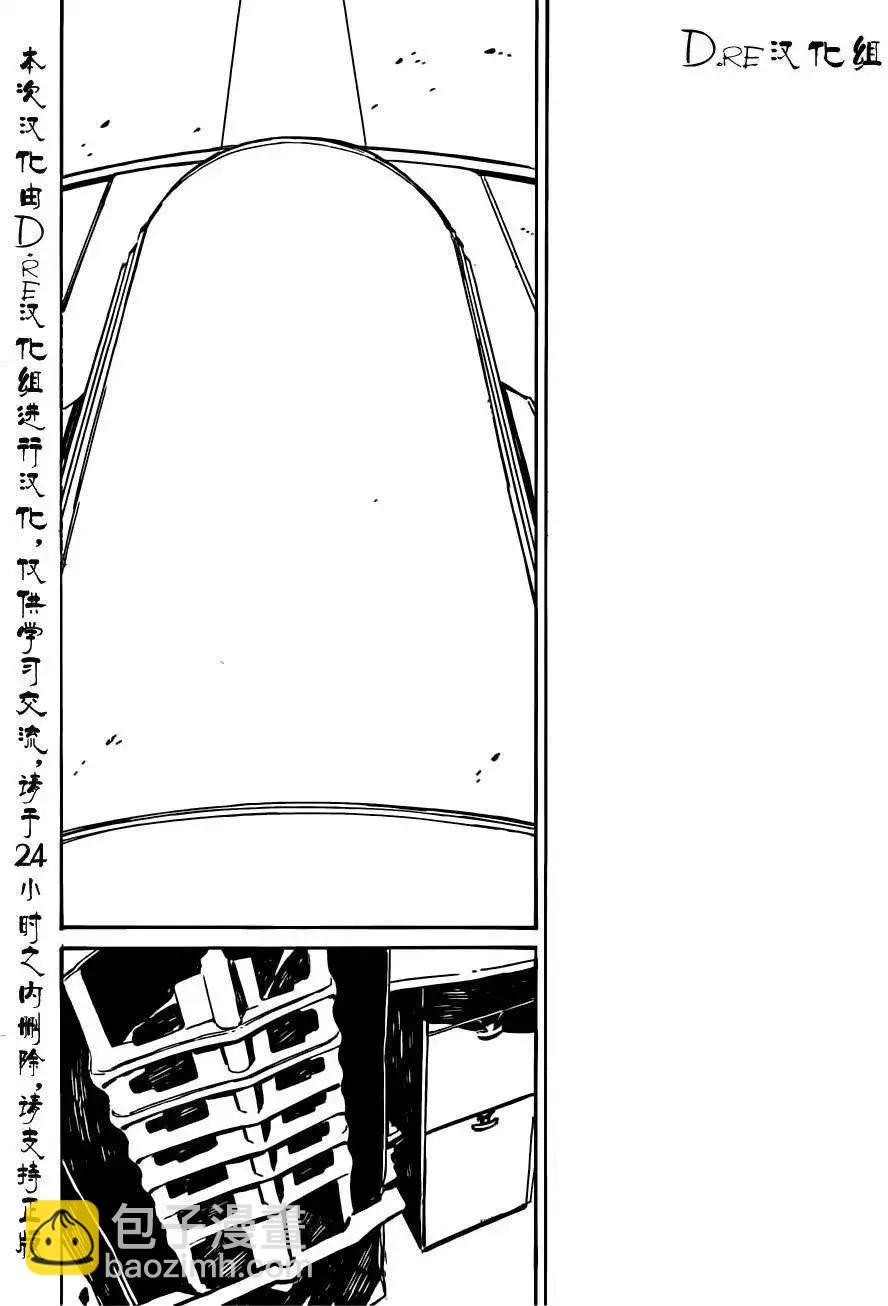 第100回11