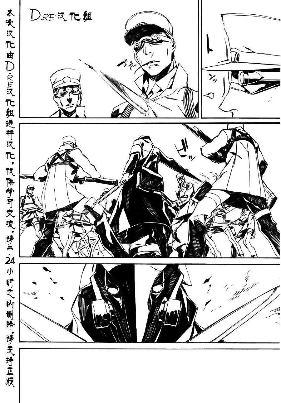 第100回6