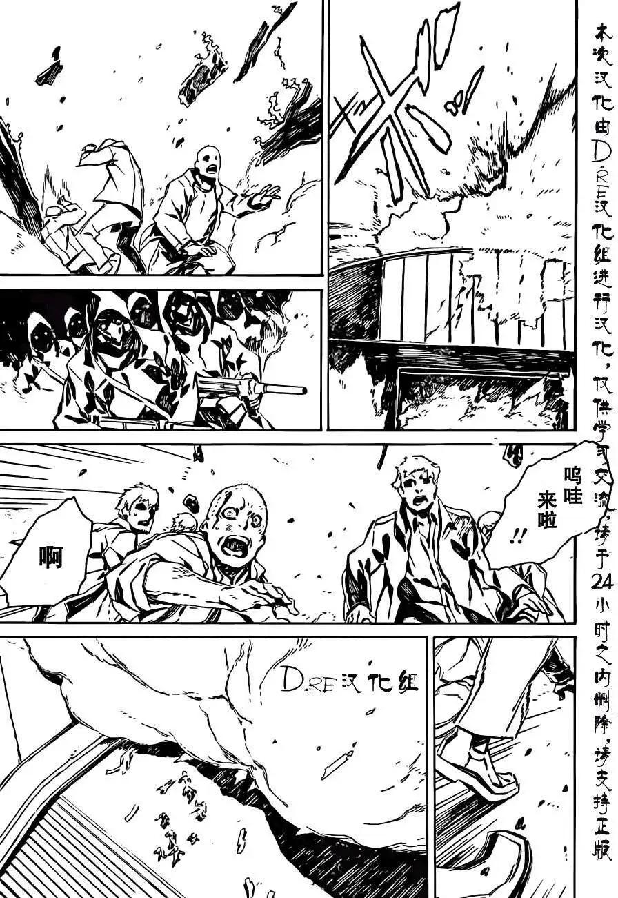 第100回7