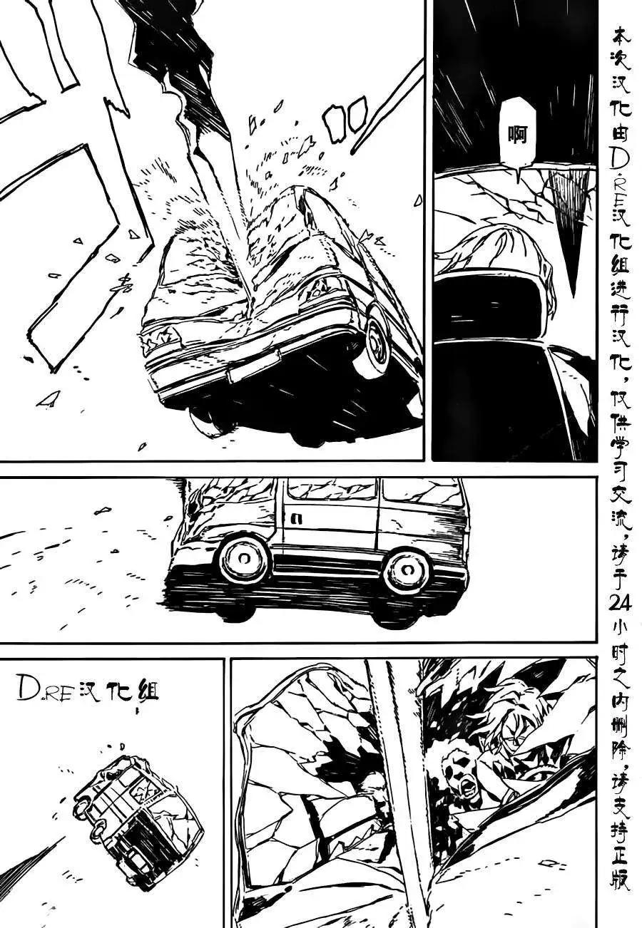 第100回8
