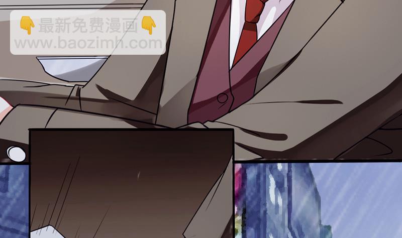 第1话 撞车12
