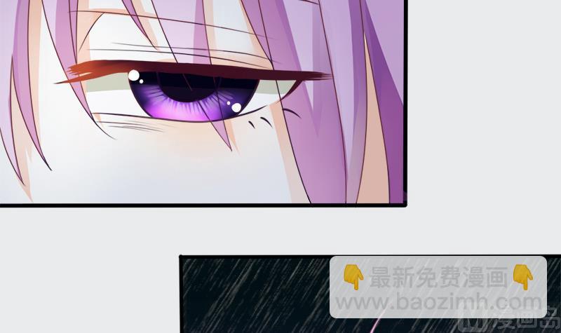 第1话 撞车20