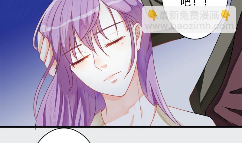 第1话 撞车25