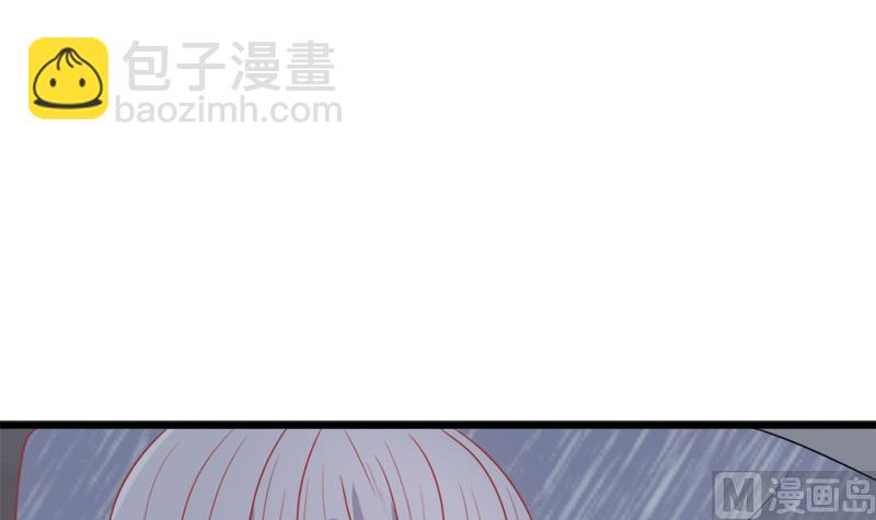 第2话 原来是你2