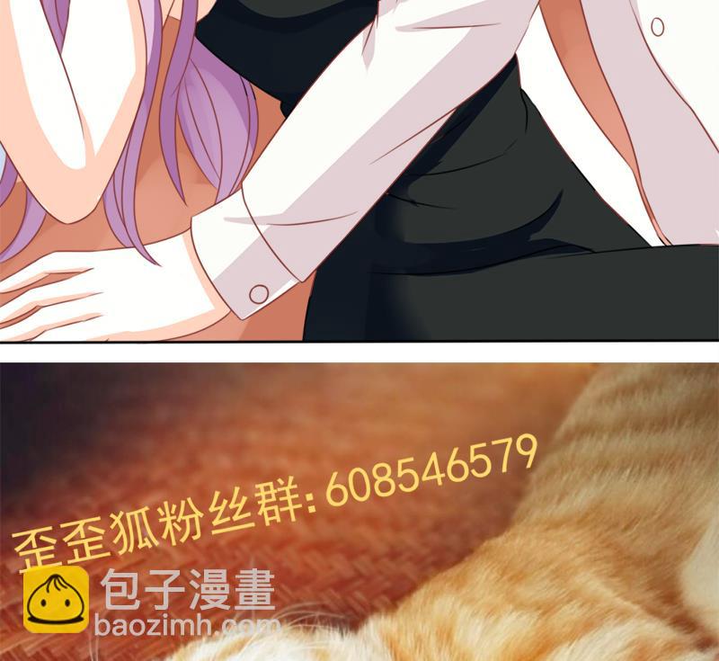 第2话 原来是你28