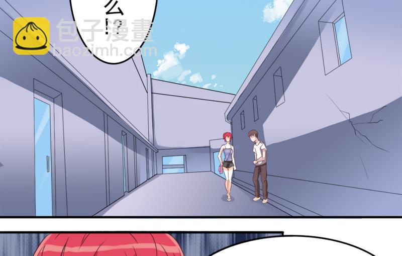 第3话 阴谋13
