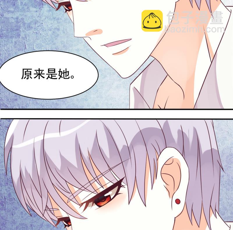 第3话 阴谋28