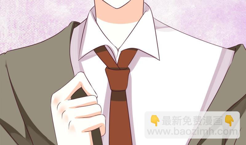 第3话 阴谋7