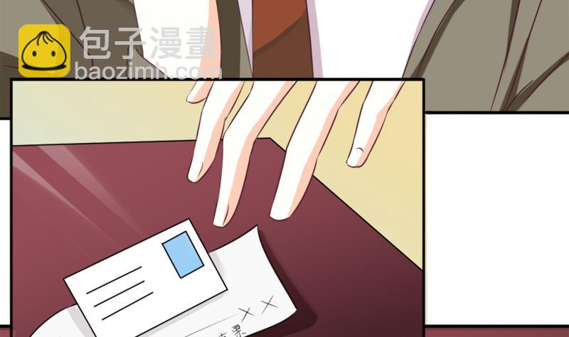 第3话 阴谋8