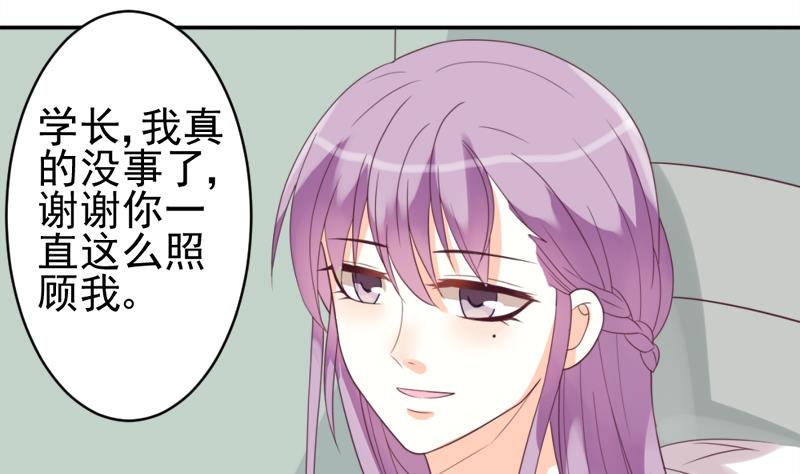 第5话 名片16