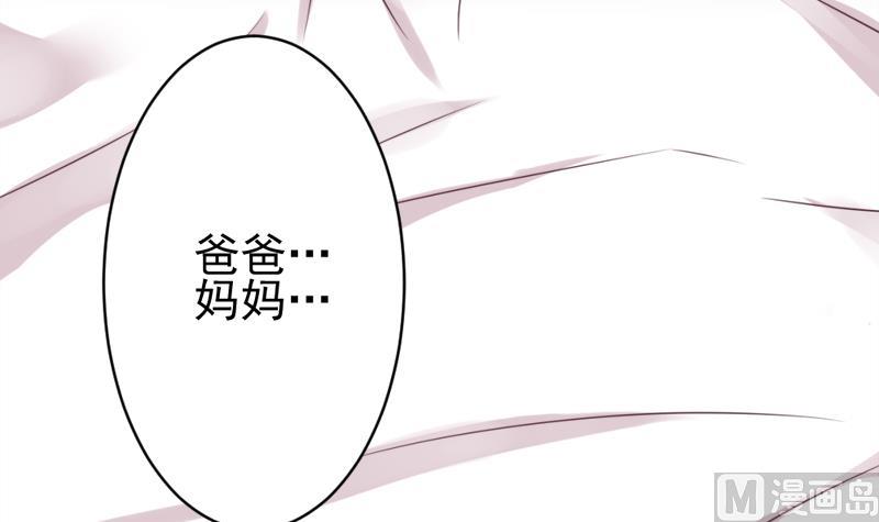 第5话 名片27