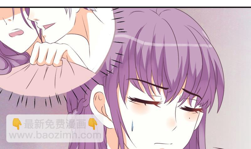 第7话 出差15