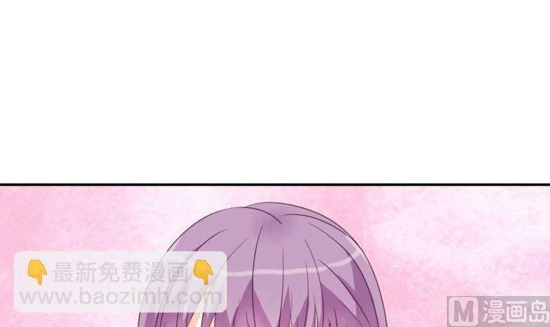 第7话 出差2