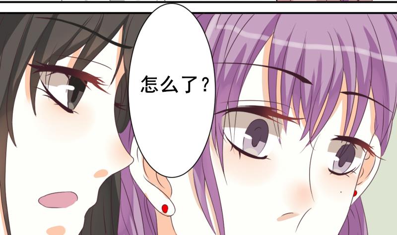 第7话 出差21