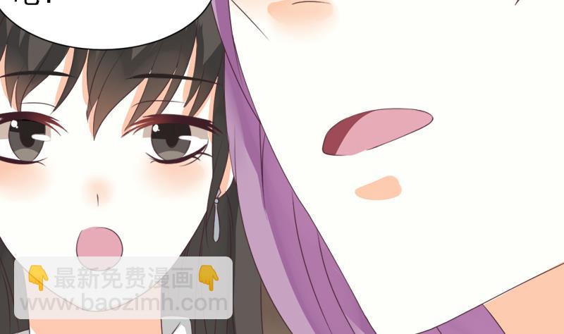 第7话 出差24