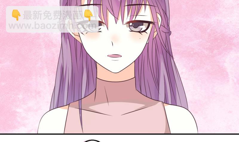 第7话 出差3