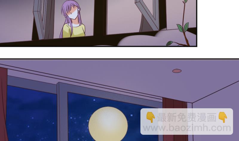 第9话 神秘的东西27