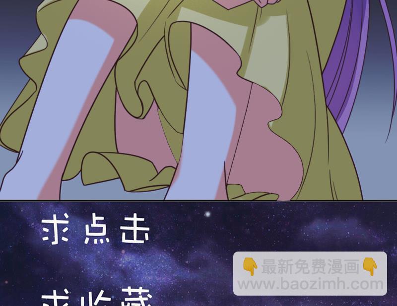第9话 神秘的东西34