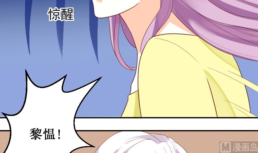 第10话 你受伤了20