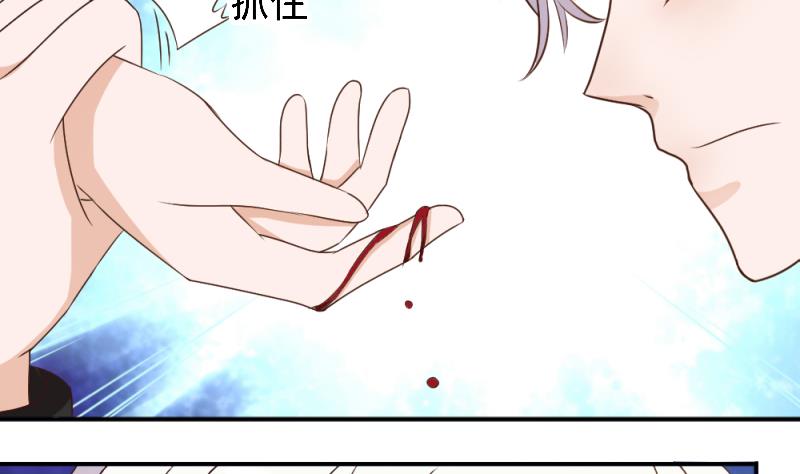 第11话 治疗6