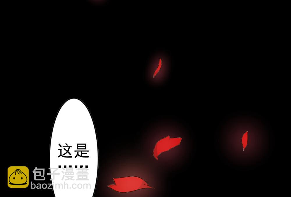 第12话 梦境16
