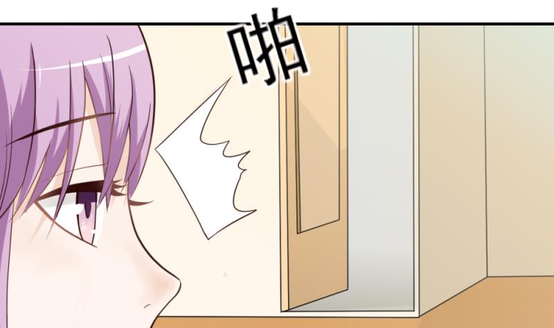 第13话 做我的女人1