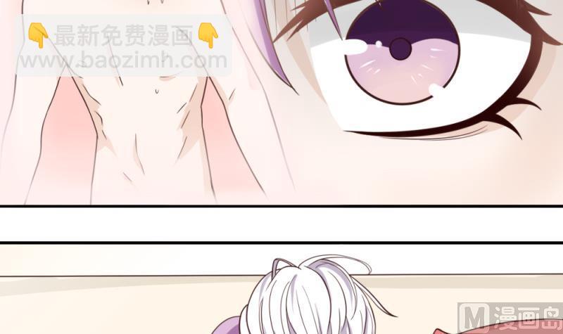 第13话 做我的女人12