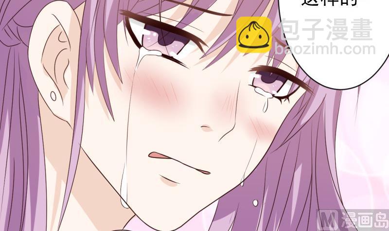 第13话 做我的女人18
