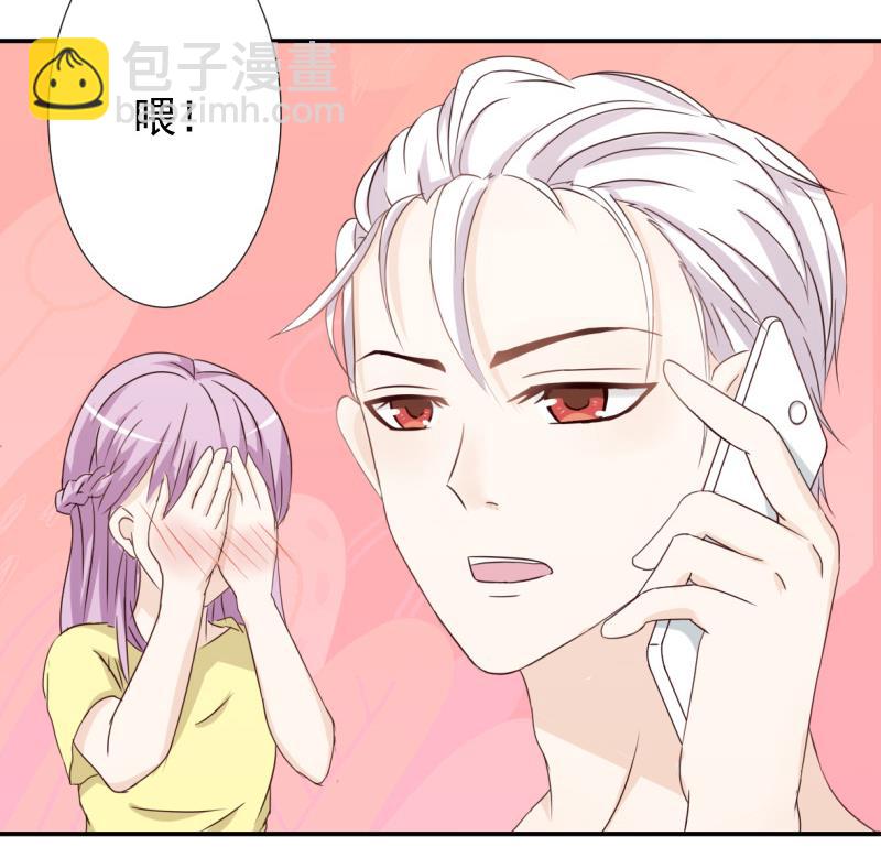 第13话 做我的女人28