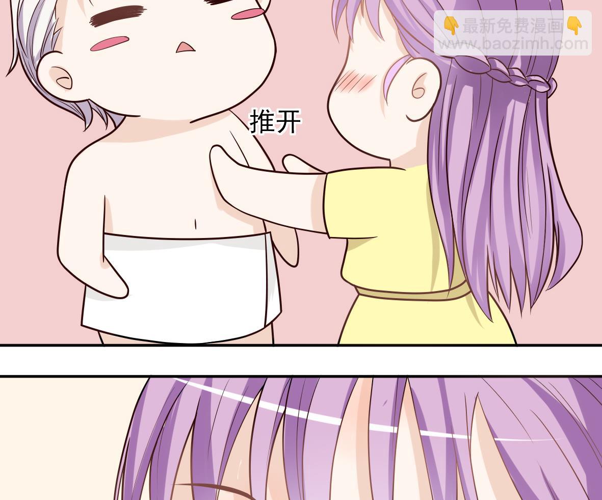 第14话 少女杀手leo14