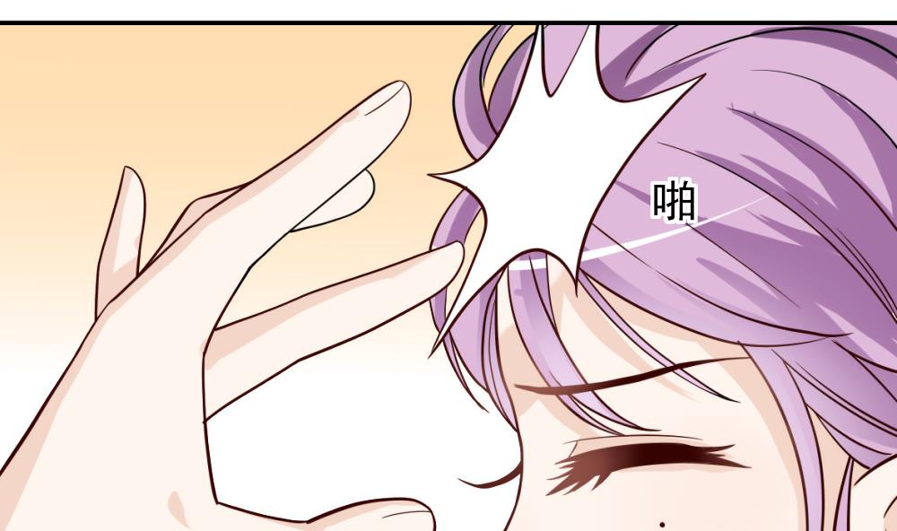 第14话 少女杀手leo16