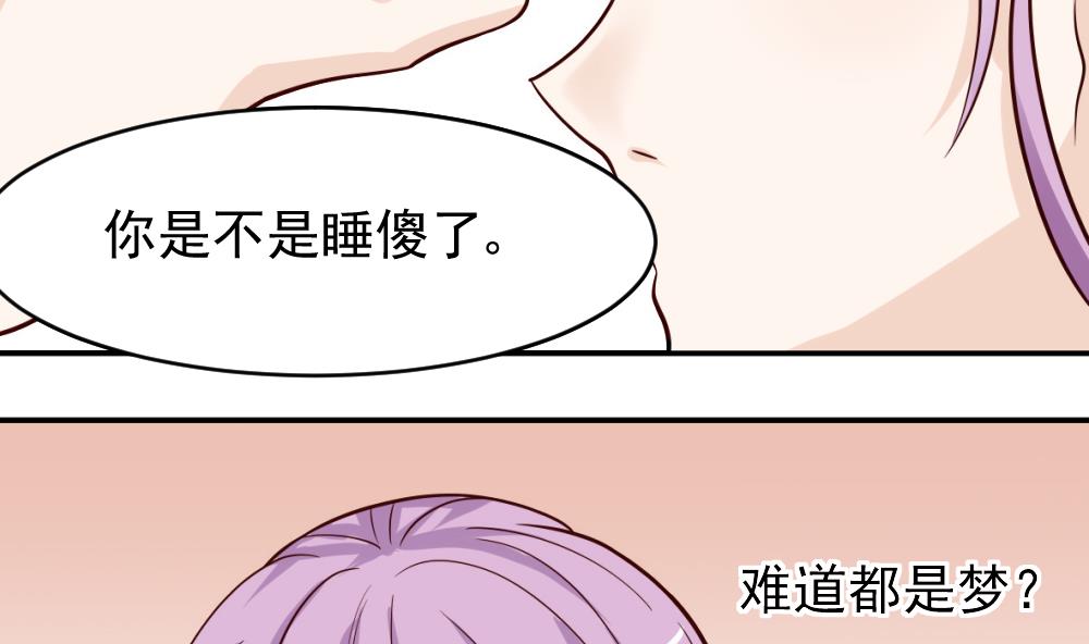 第14话 少女杀手leo17