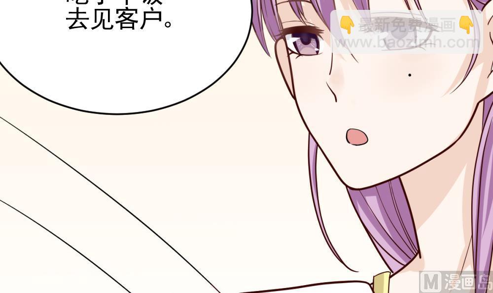 第14话 少女杀手leo21