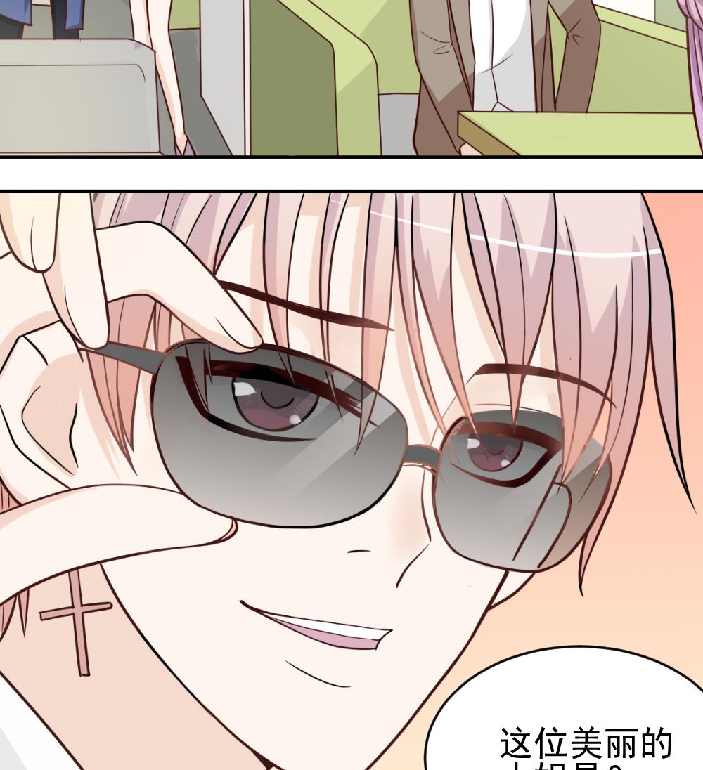 第14话 少女杀手leo28