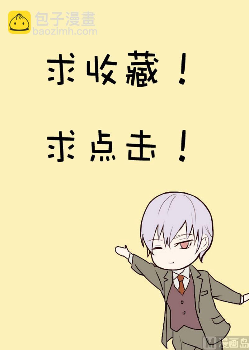 第14话 少女杀手leo31
