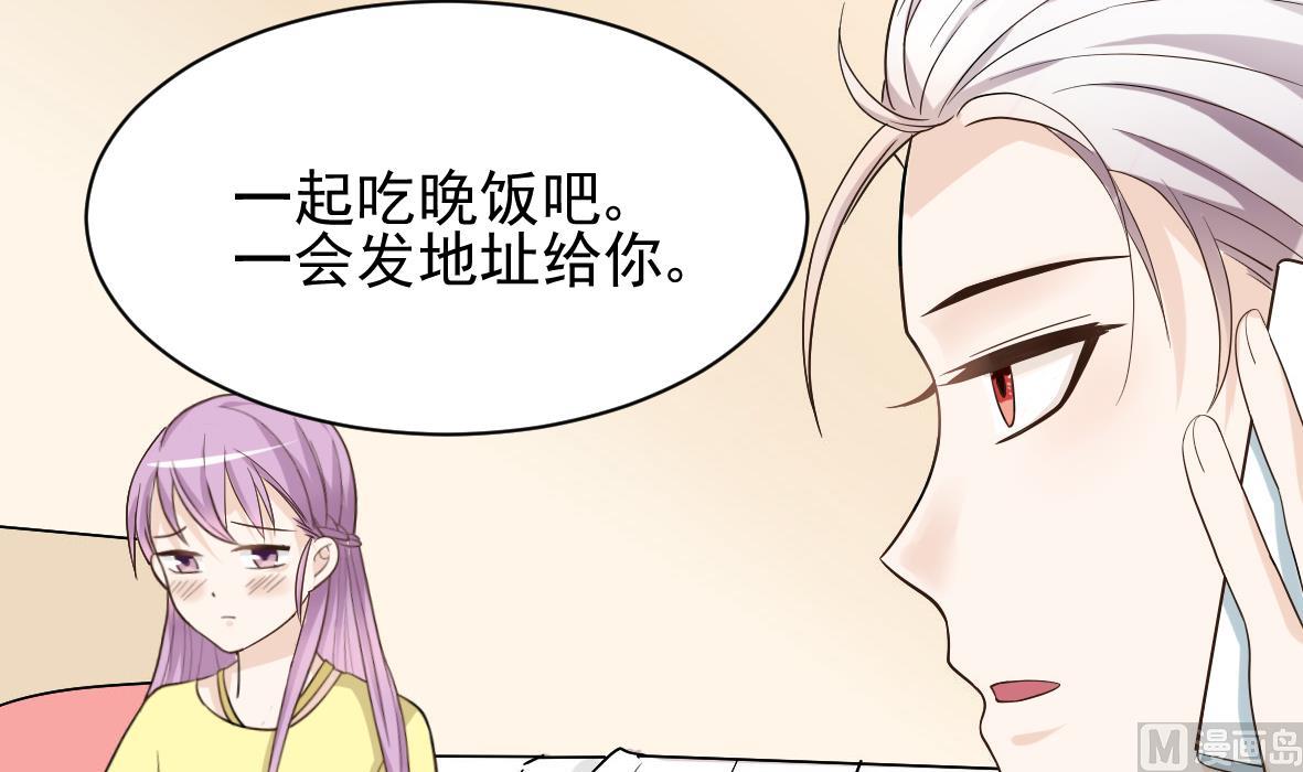 第14话 少女杀手leo6