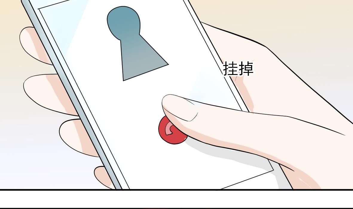 第14话 少女杀手leo8