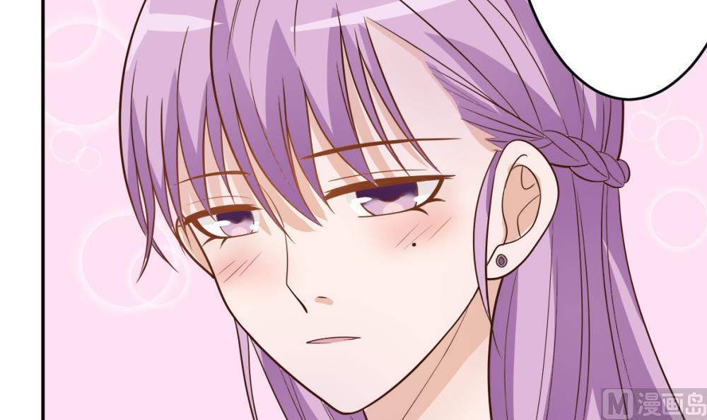 第15话 联姻11