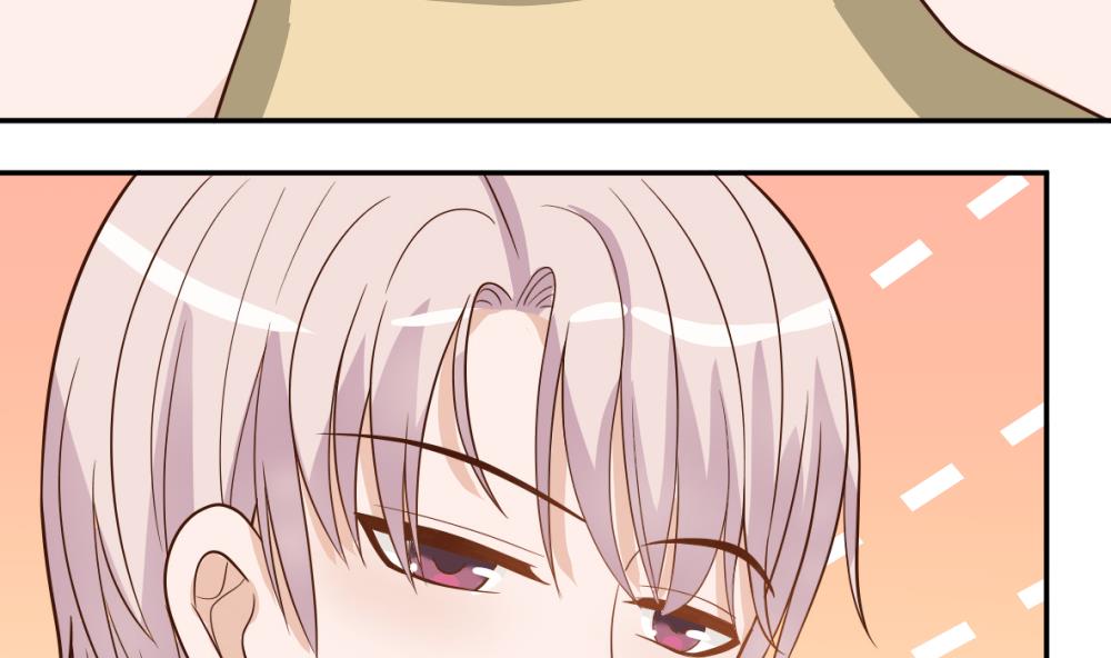 第15话 联姻9