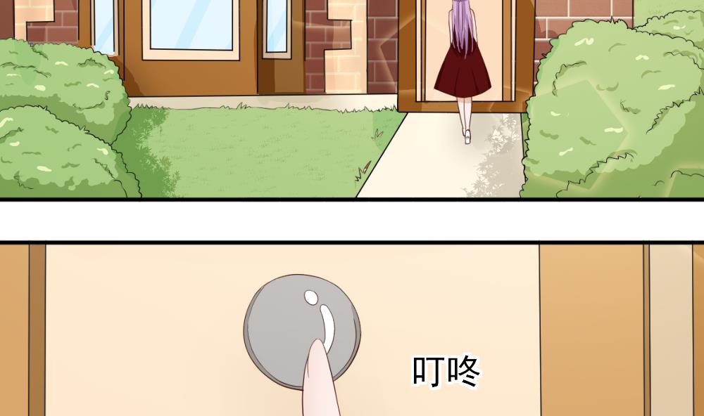 第17话 交谈13