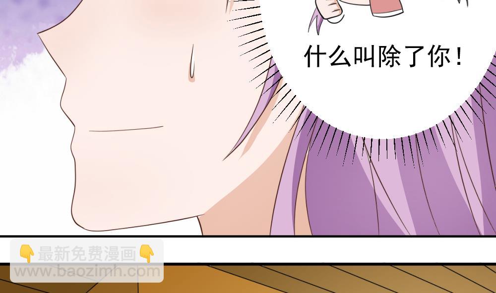 第17话 交谈3