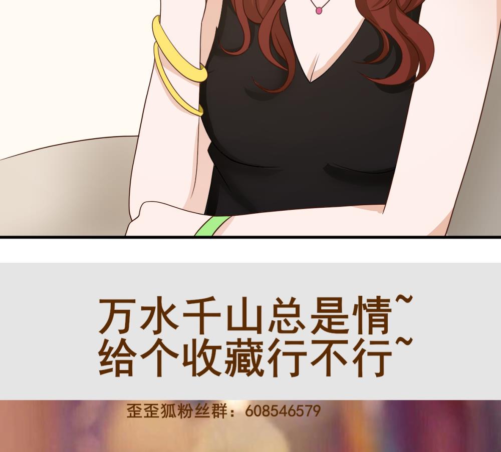 第17话 交谈34